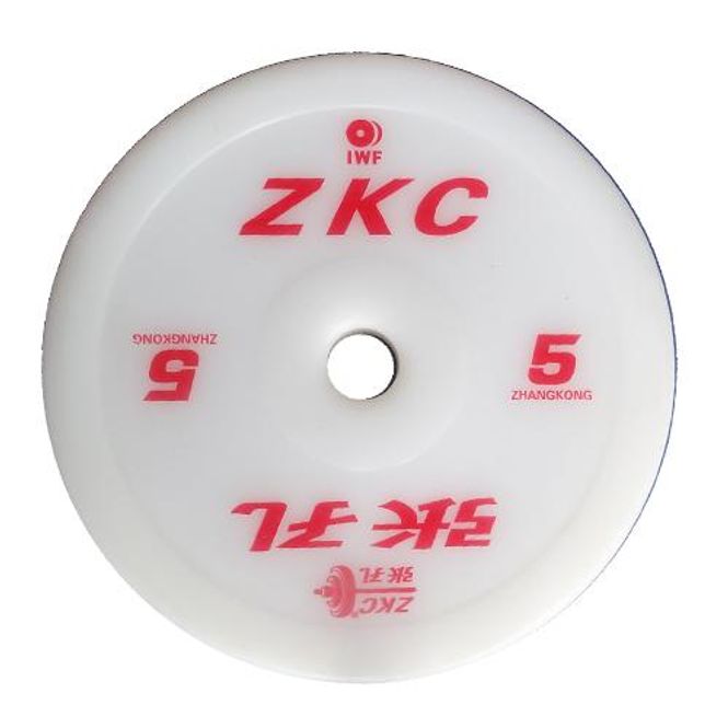 Hovedbilde ZKC Technique Disc 5kg Hvit